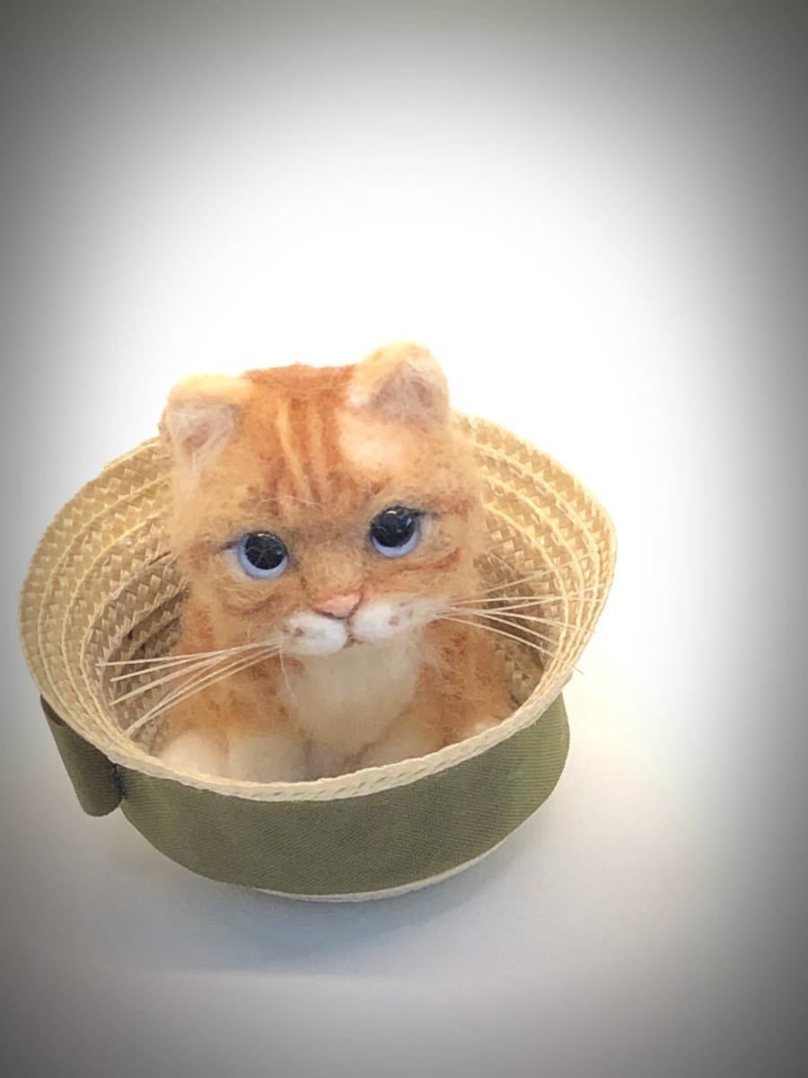 羊毛フェルト 茶トラ ハンドメイド 猫 sika | ぬいぐるみ 縦置き