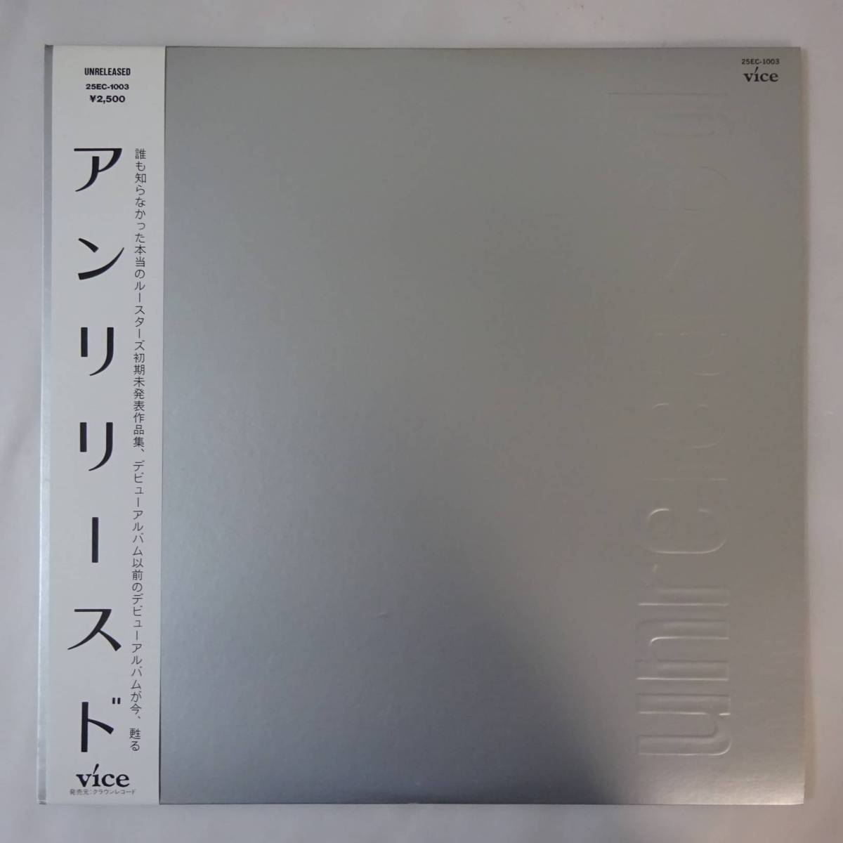 THE -the roosters(音楽)の中古品 2026年最新Yahoo!オークション 