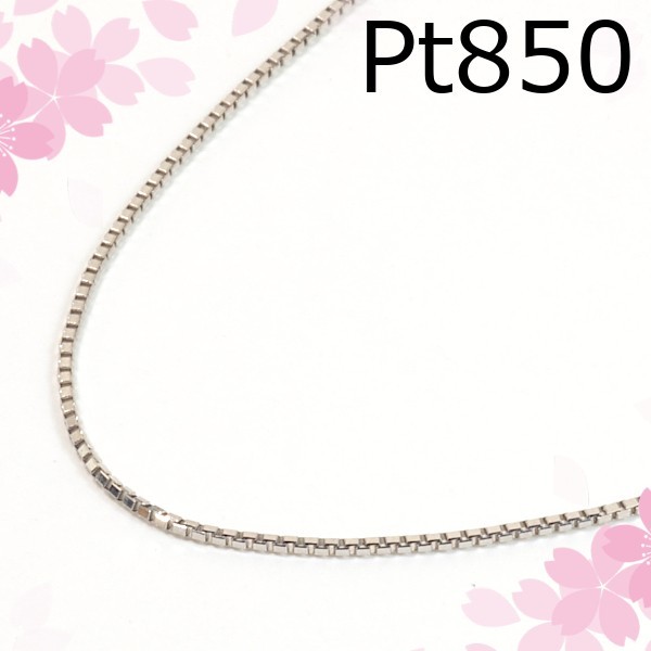 超激得 Pt850ネックレス 40cm ベネチアンチェーン プラチナ シンプル 上品 NMM016S(プラチナ)｜売買されたオークション情報、yahooの商品情報をアーカイブ公開 - オークファン プラチナ