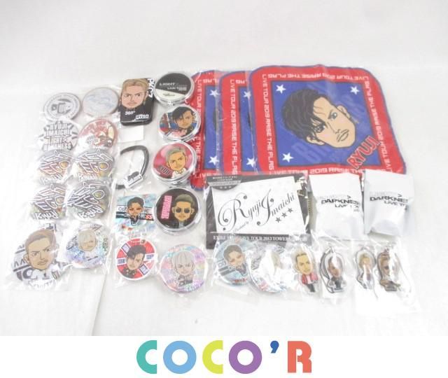 同梱可】良品 三代目J Soul Brothers JSB 今市隆二 缶バッジ タオル 等