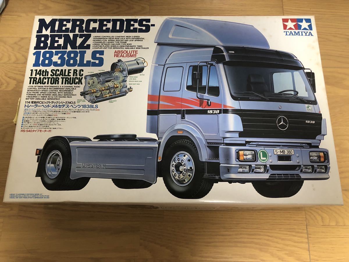 タミヤ TAMIYA 1/14 メルセデス・ベンツ