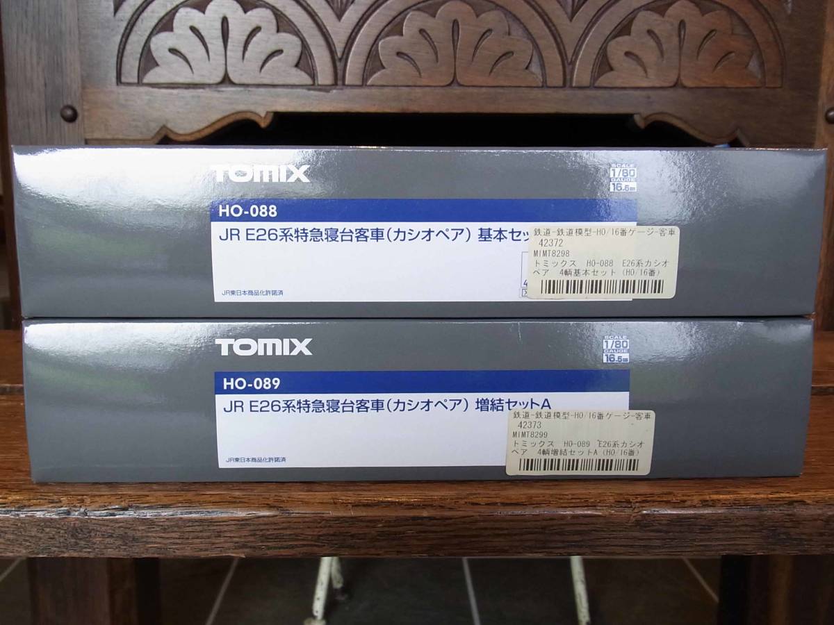 JR | TOMIX E26系カシオペア増結セットA｜製品情報｜製品検索｜