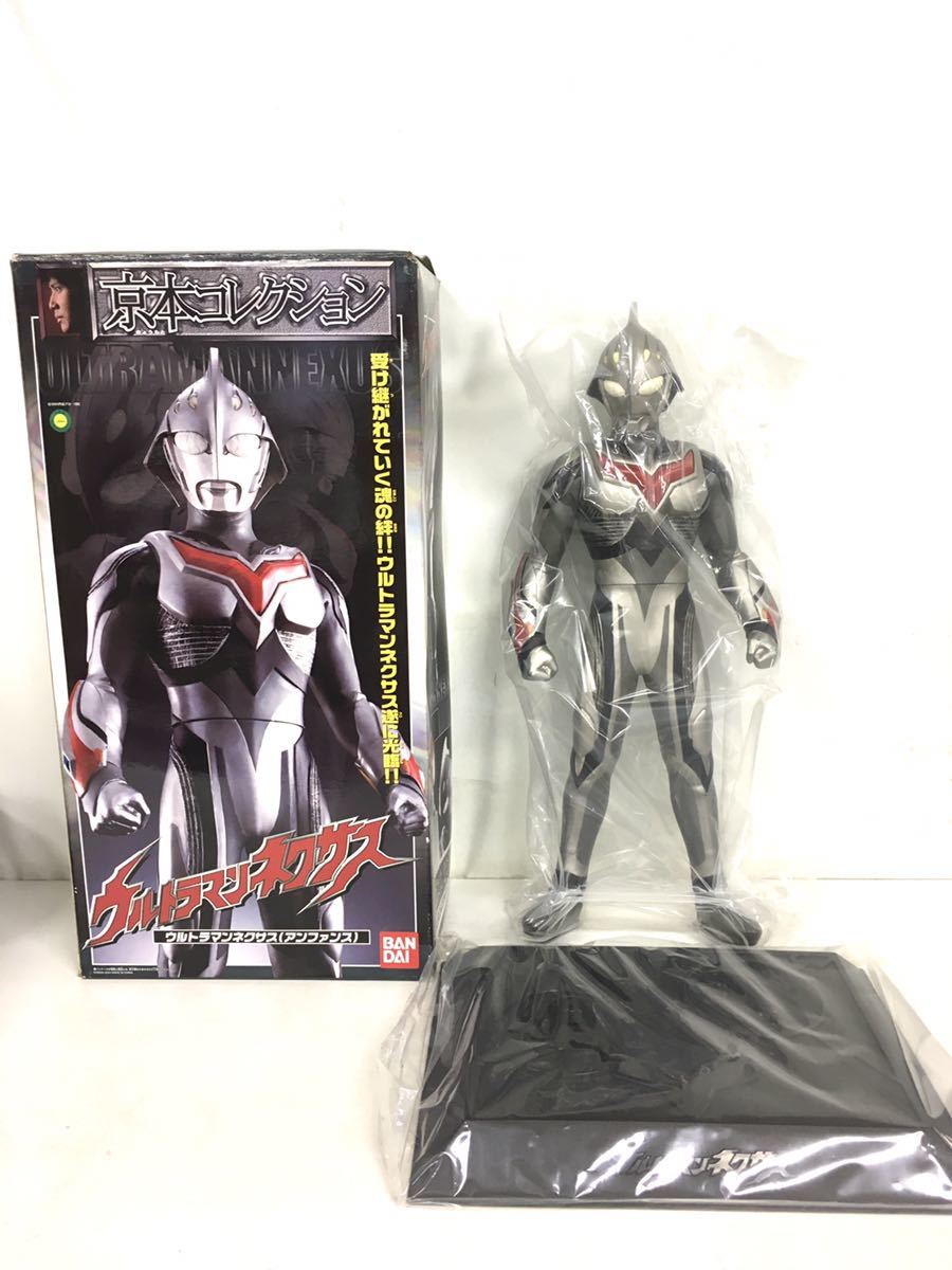 ◇京本コレクション ウルトラマンネクサス（アンファンス