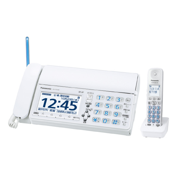 未開封新品】Panasonic 普通紙FAX KX-PZ628DLE 【公式通販】
