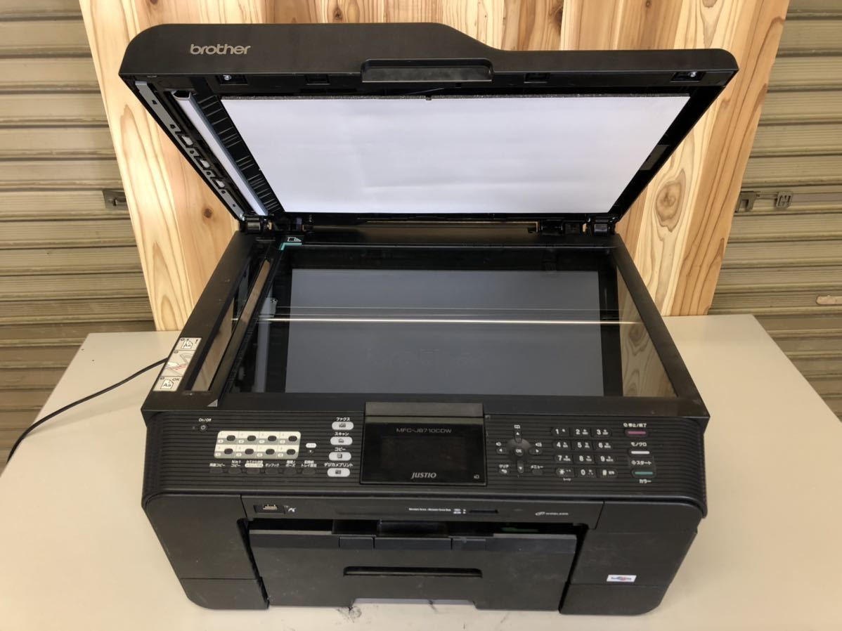 送料無料）Brother MFC-J6710CDW A3カラープリンタ・FAX brother 