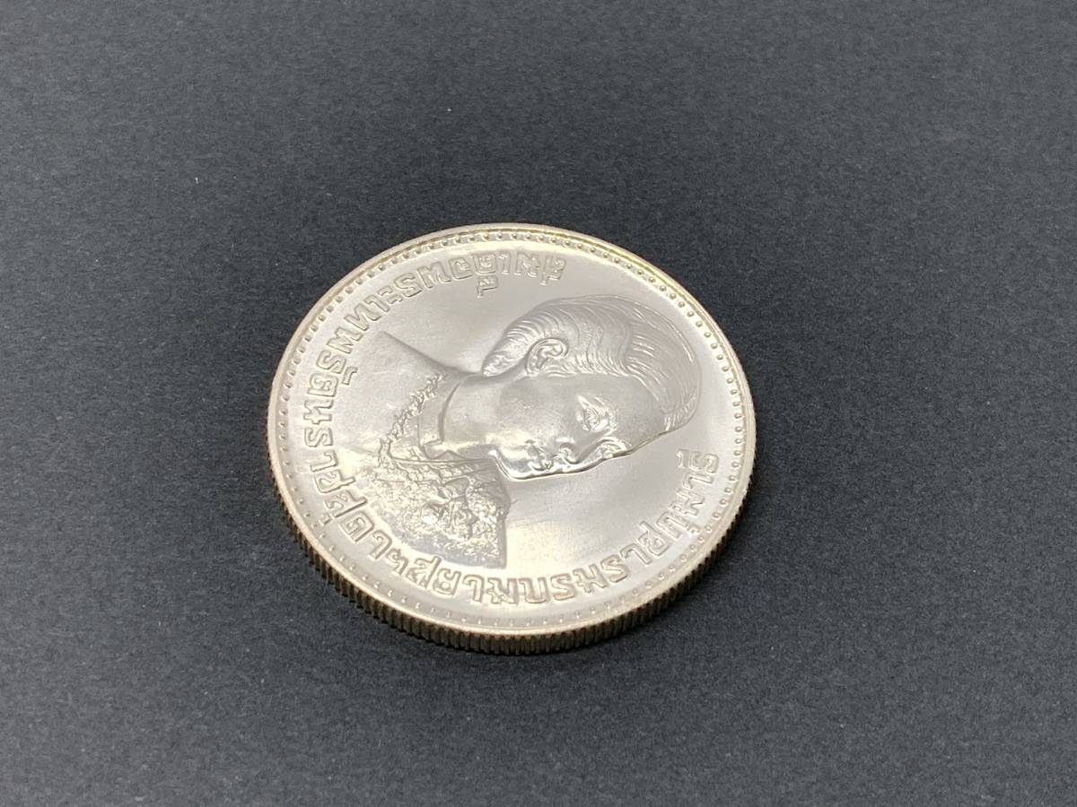 0 タイ シリントーン王女王位継承権授与式記念 150バーツ銀貨 タイ王国