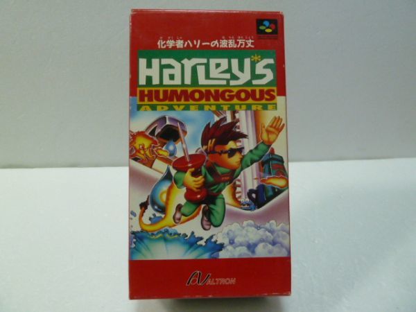 得価，SALE 06 SFC 科学者ハリーの波乱万丈 100円スタート(アクション)｜売買されたオークション情報、yahooの商品情報をアーカイブ公開 - オークファン タイトル