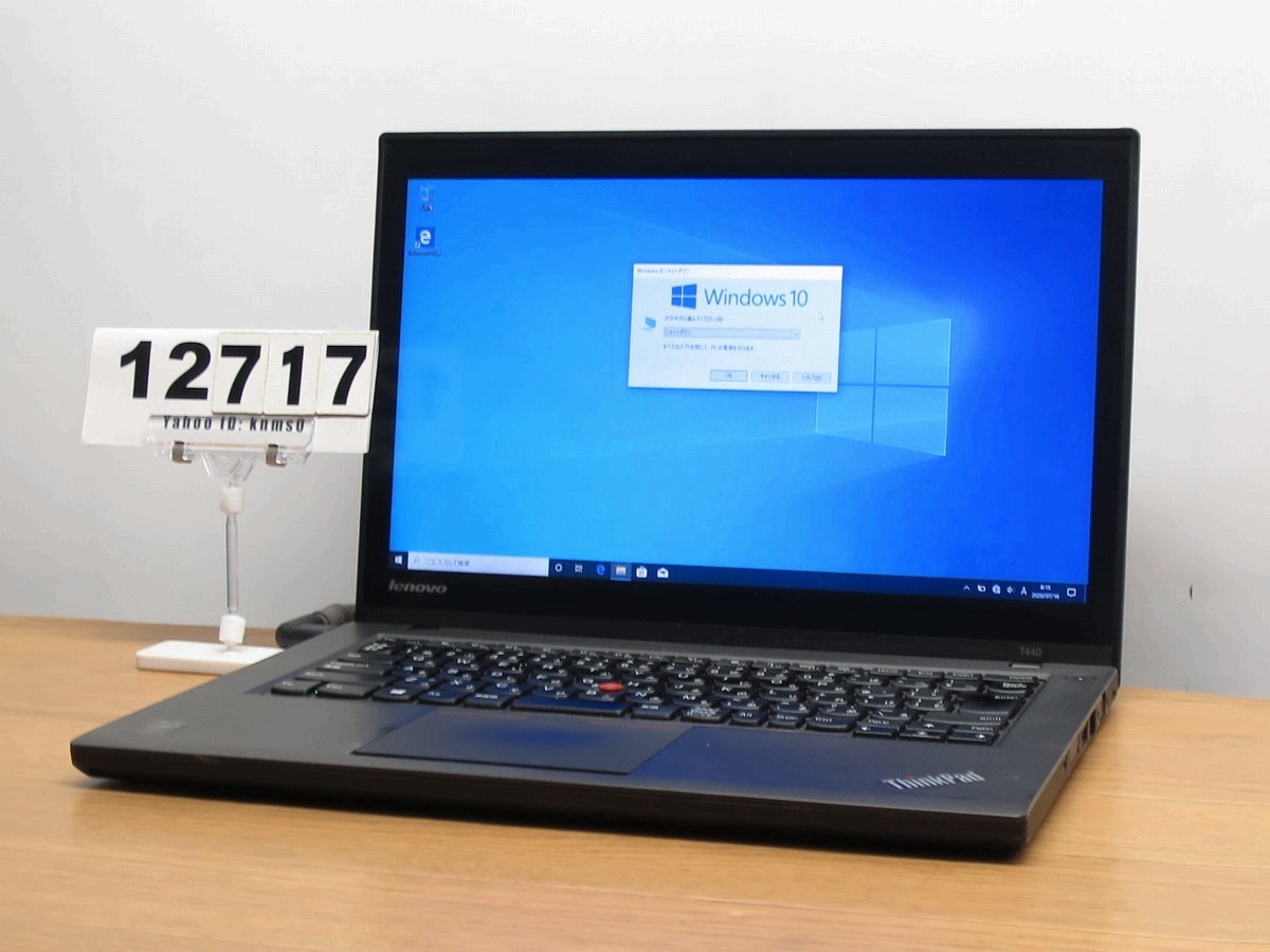 2025春夏 #12717 即決 ThinkPad T440 ◇ Core i5/8GB/SSD128GB/Win10