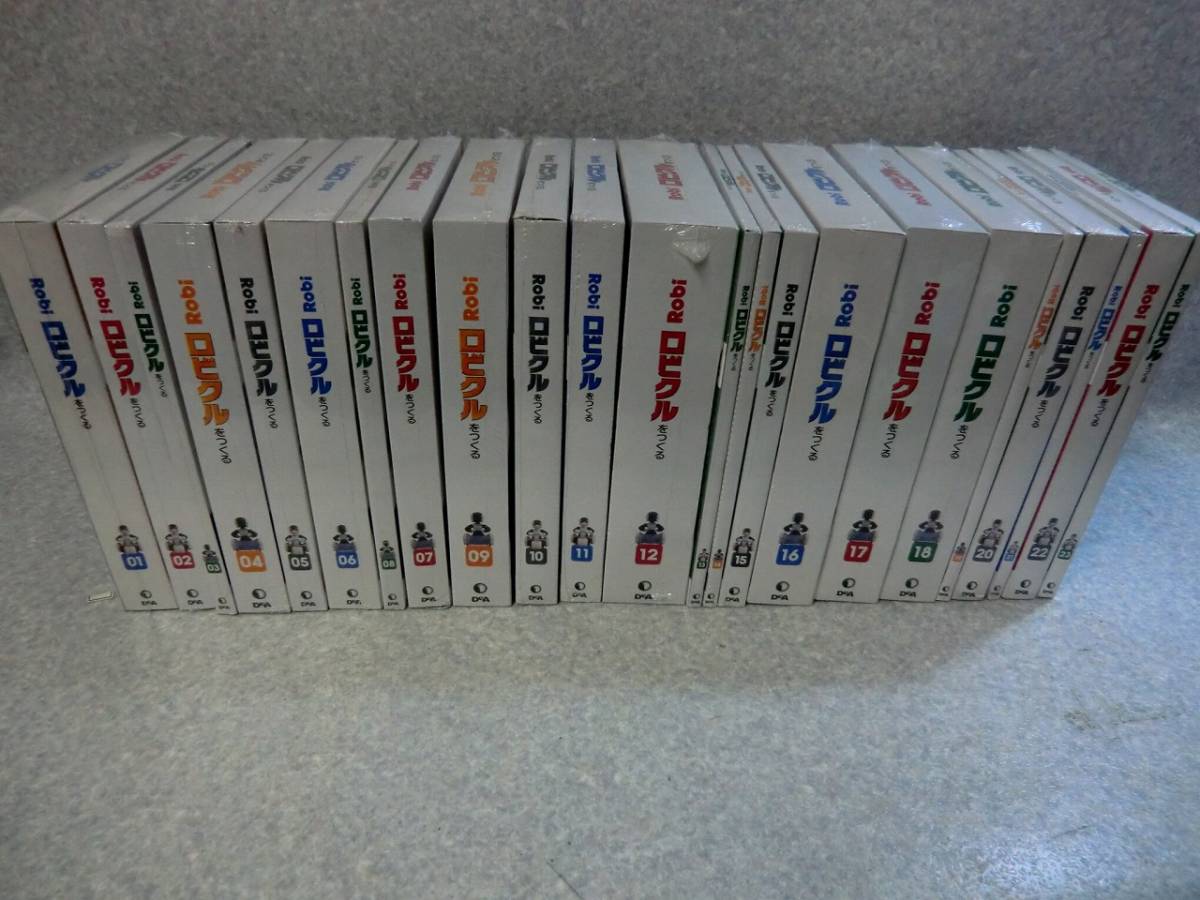  デアゴスティーニ ロビクルをつくる 1巻 23巻 1巻のみ開封済み他の22点は 週刊ロビ Robi(模型、プラモデル、ラジコン)｜売買されたオークション情報、yahooの商品情報をアーカイブ公開 - オー 模型、プラモデル、ラジコン