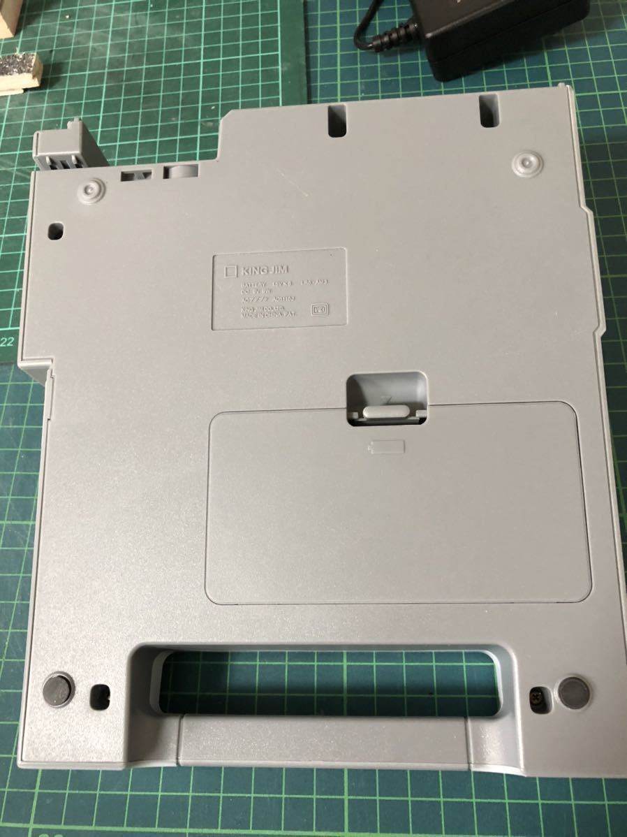 キングジム テプラ PROラベルライター　SR530 ラベルライター SR530 テプラPRO 「テプラ」 テプラ」PRO 取扱を終了した商品です］61-0599-91
