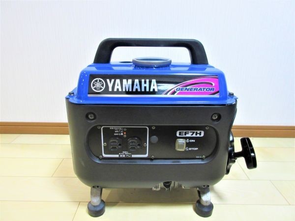 ZA0041 災害時の備えに！ レジャー、キャンプやイベント事にも大活躍