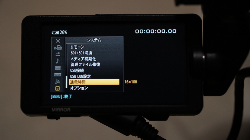 オマケ多数 SONY FS5(FS5Ⅱに近い）オプション→＋CBKZ-FS5RIF（ RAW動画60P撮影対応 /4K RAW120fps 対応/2K RAW 収録対応）＋マイク付_10