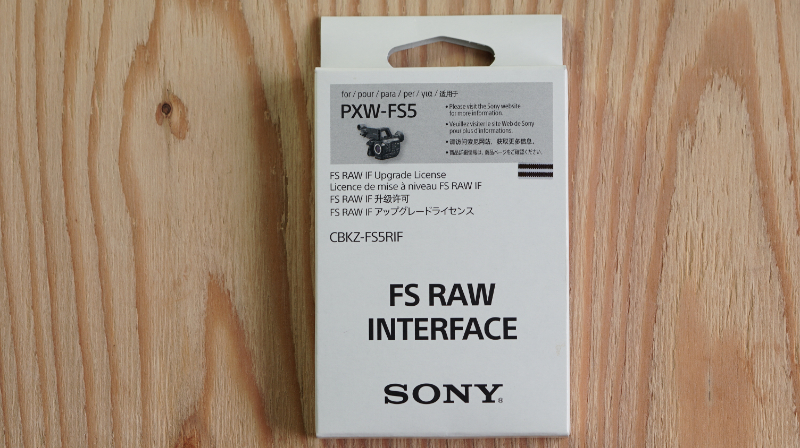 オマケ多数 SONY FS5(FS5Ⅱに近い）オプション→＋CBKZ-FS5RIF（ RAW動画60P撮影対応 /4K RAW120fps 対応/2K RAW 収録対応）＋マイク付_2