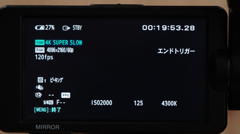オマケ多数 SONY FS5(FS5Ⅱに近い）オプション→＋CBKZ-FS5RIF（ RAW動画60P撮影対応 /4K RAW120fps 対応/2K RAW 収録対応）＋マイク付_4