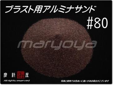 浅川マキ – - Vinyl Album 0 more), 1 + (LP, Underground > 芽瑠璃堂 Asakawa LP3タイトルリイシュー決定!<BR>『こぼれる黄金の砂 BARKS