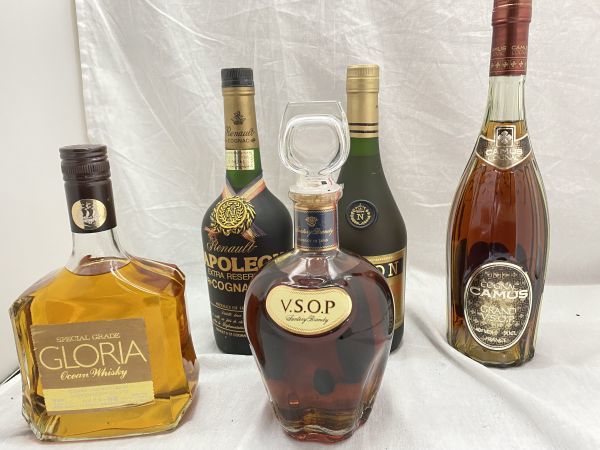 カミュ グランド VSOP コニャック 700ml 40度 未開栓 古酒｜Yahoo