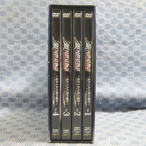 格安購入 K499○「銀河鉄道物語 忘れられた時の惑星」BOX付きDVD全4巻