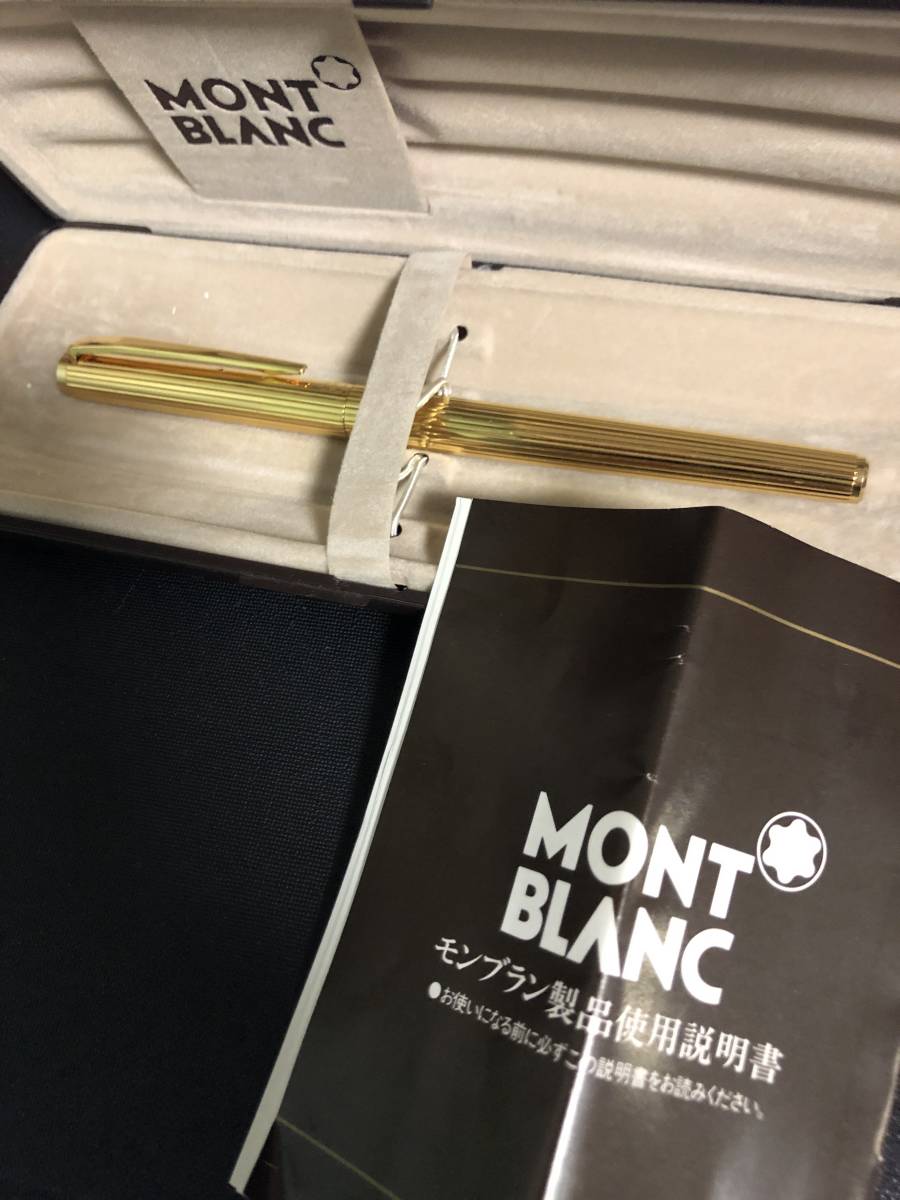 MONTBLANC モンブラン 万年筆 14K 585 M字 ボルドー ゴールド