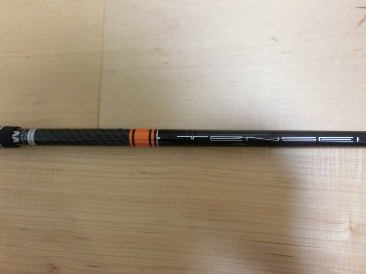 格安，高品質 TENSEI CK Pro Orange 60 S ピンG410用スリーブ付 5W用 テンセイ CK プロ オレンジ PING 三菱ケミカル(三菱レイヨン)｜売買されたオークション情報、yahooの商品情報をアーカイブ公開 - オークファン 部品