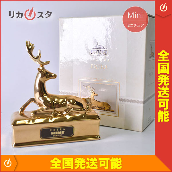 HINE EXTRA COGNAC 金鹿 リモージュ ゴールド コニャック 古酒◇HINE 