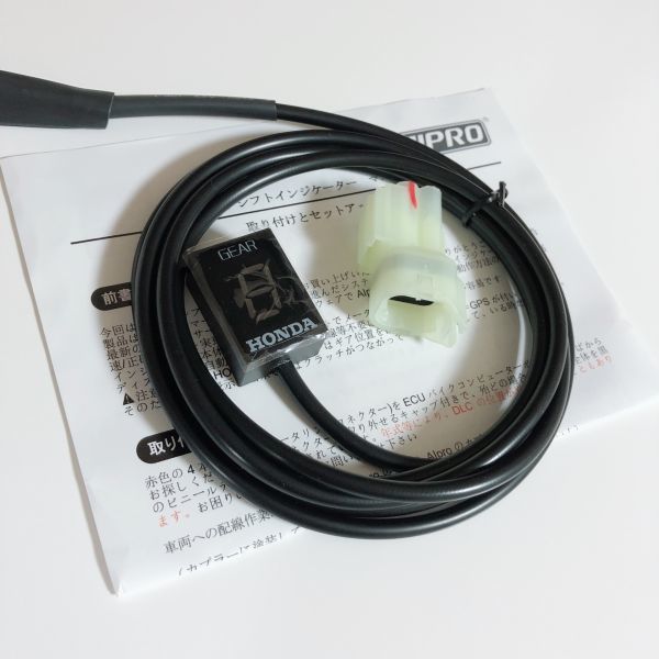 AIpro - APH2 アイプロ公式サイト ［バイク用品・製造・販売