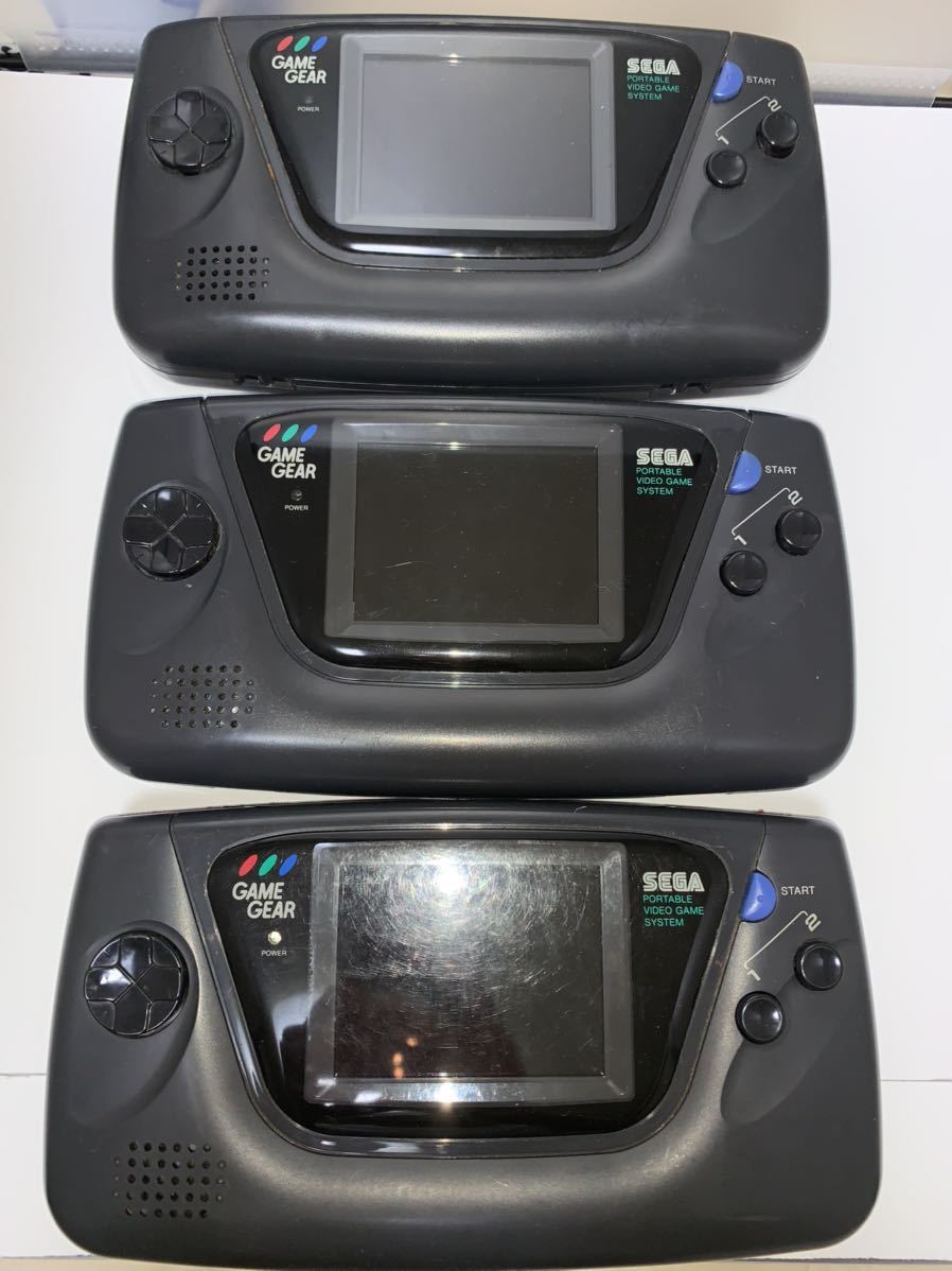 ジャンク！ゲームギア本体3台まとめ売り。部品取りや修理等に。