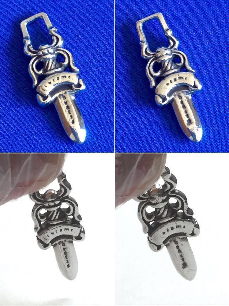 クロムハーツ CHROME HEARTS ショート クラシック CLP クラシックキー