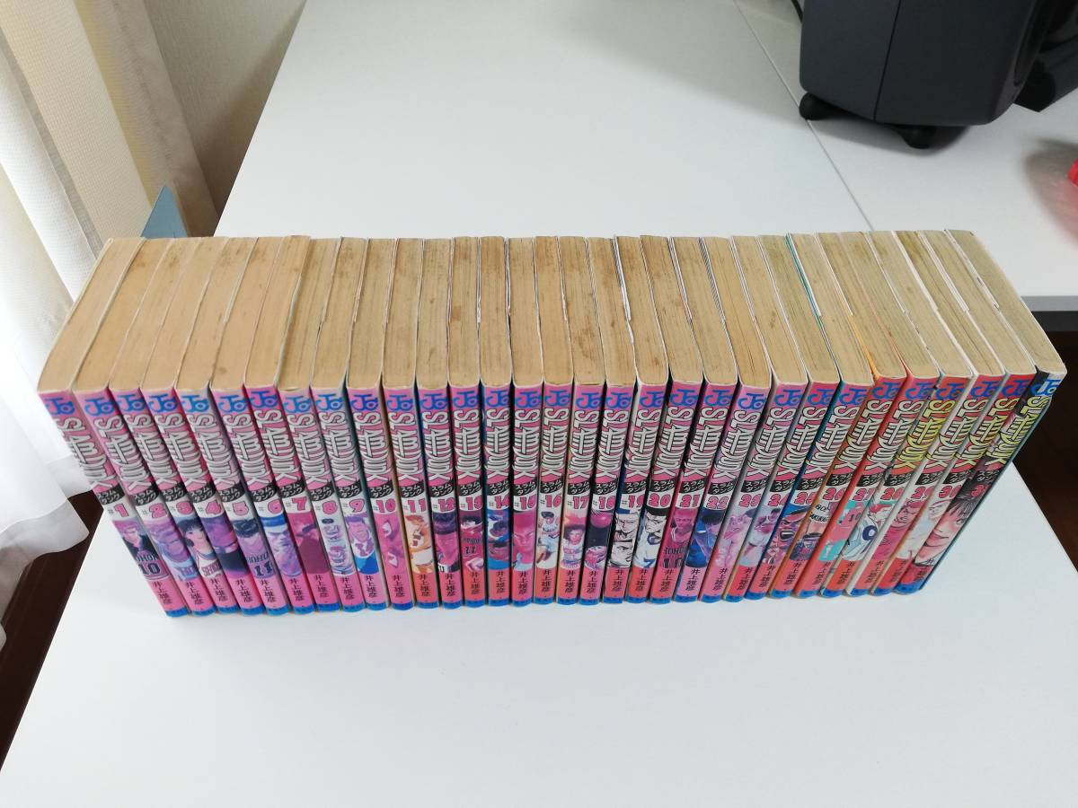 全巻セット】スラムダンク SLAM DUNK 全31巻 井上雄彦 SLAMDUNK