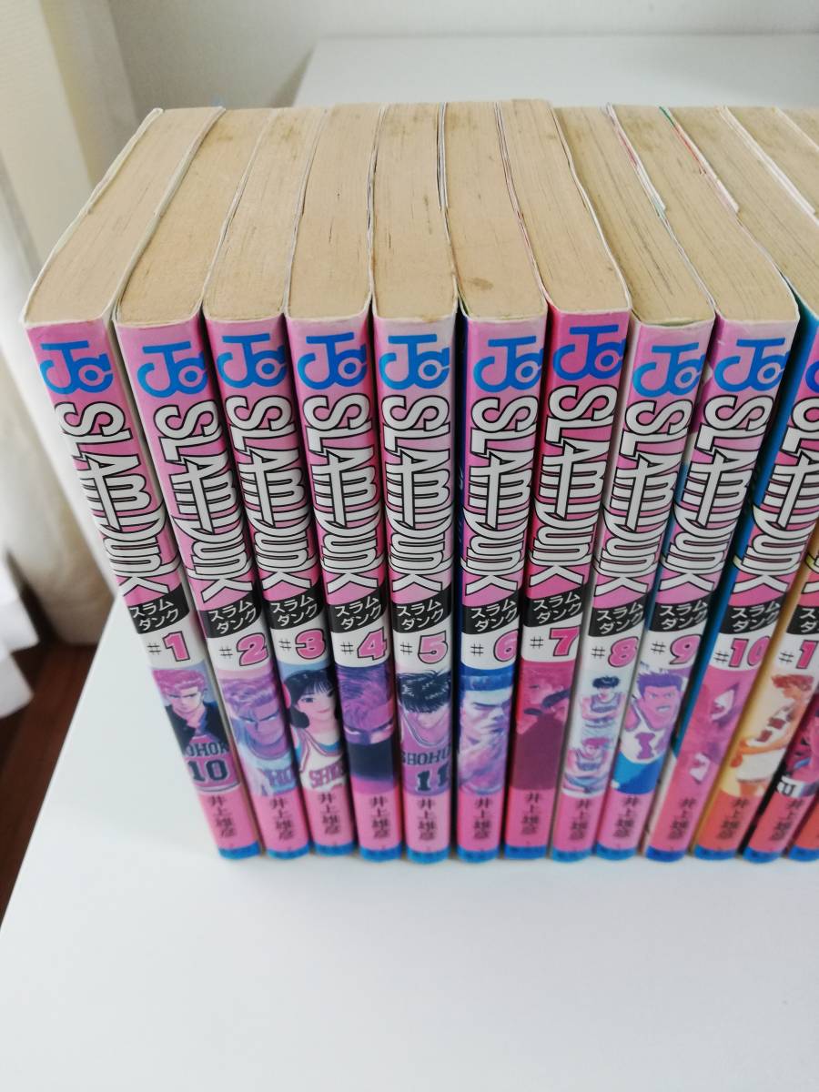 全巻セット】スラムダンク SLAM DUNK 全31巻 井上雄彦 SLAMDUNK