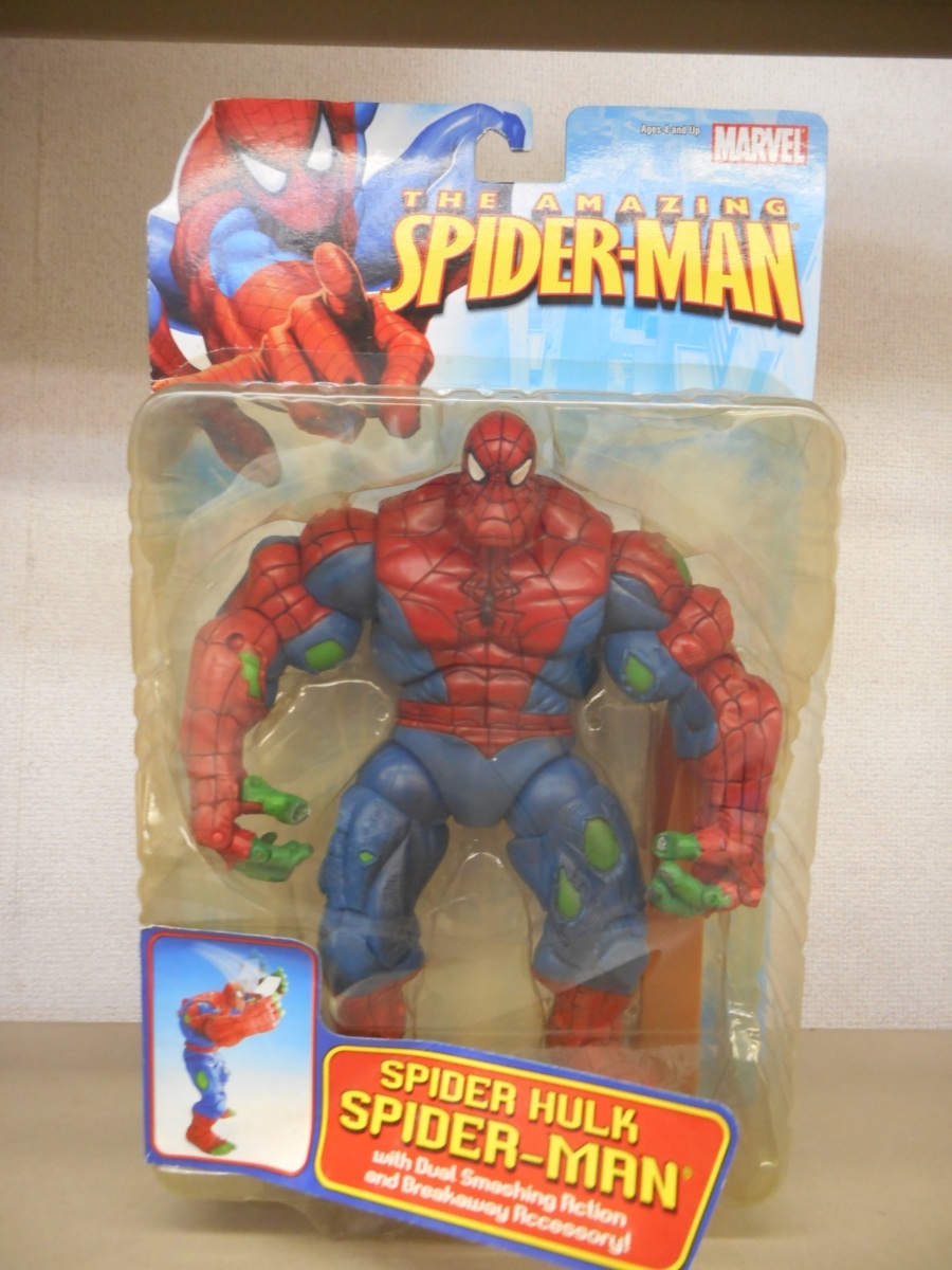 2026年最新Yahoo!オークション トイビズ -マーベルレジェンド TOYBIZ
