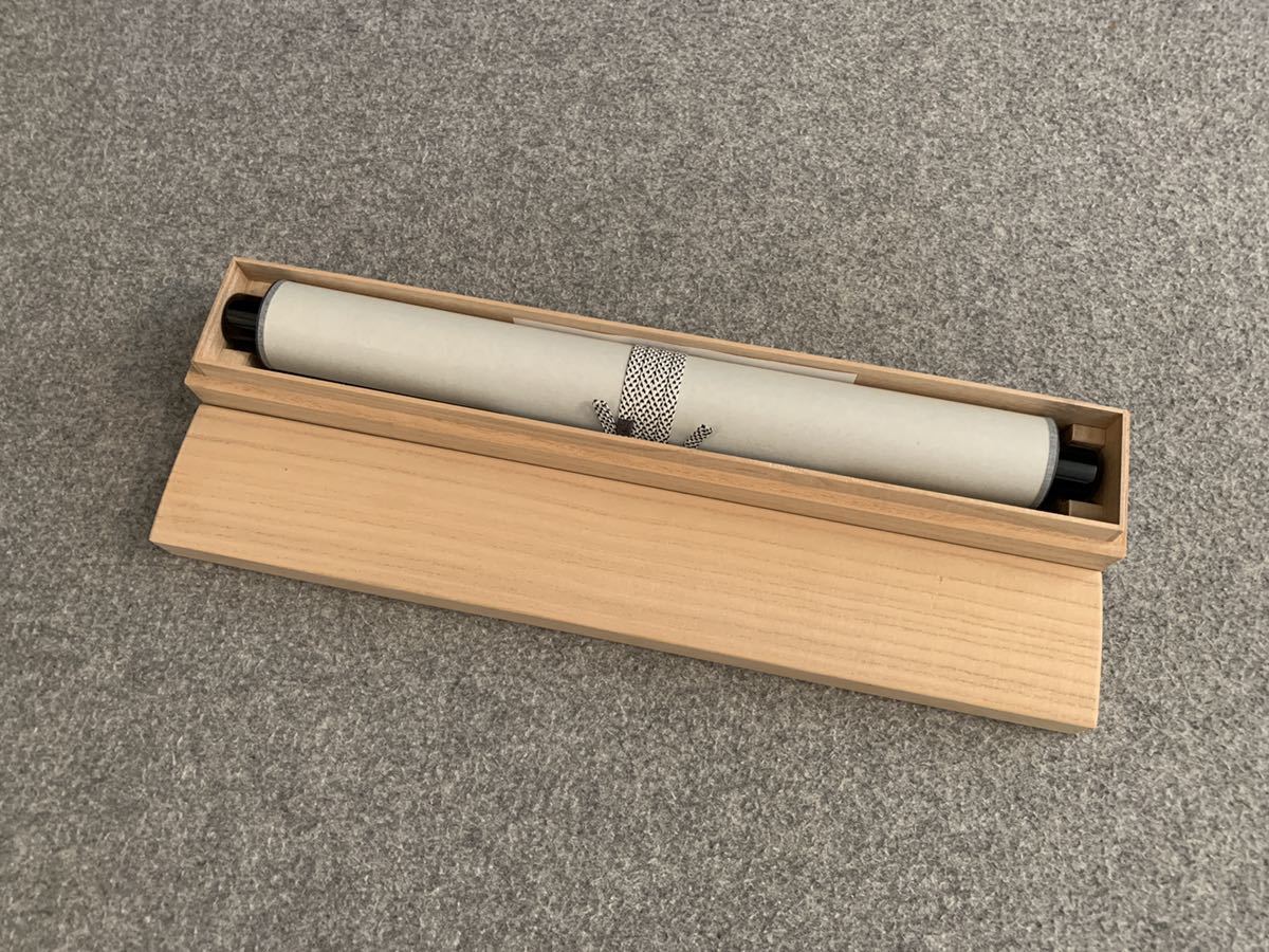 2026年最新Yahoo!オークション -福本積應 掛軸の中古品・新品
