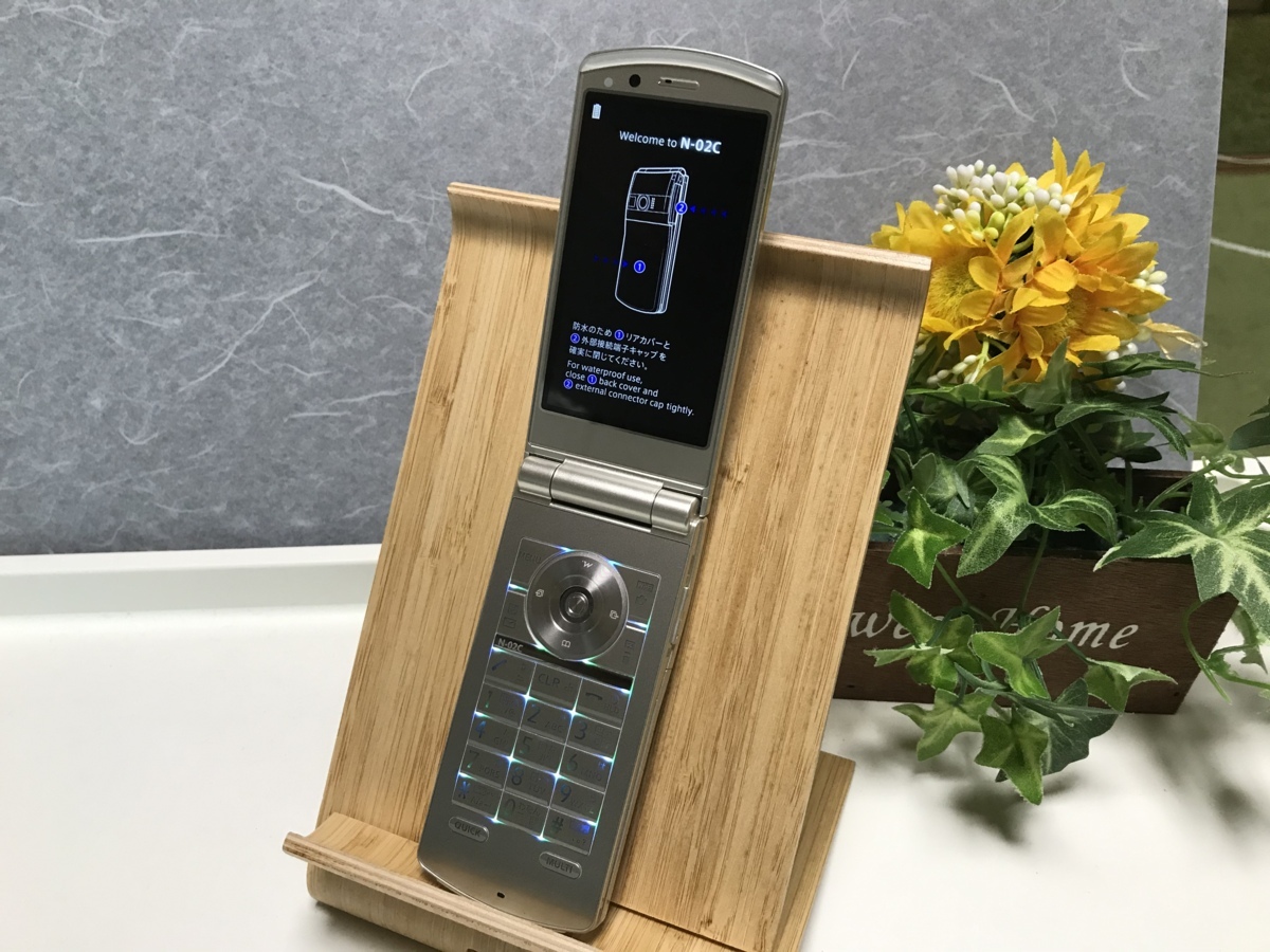 2025，新作登場 保管 docomo STYLE series N-02C プラチナ ドコモ docomo 利用制限〇 防水 防塵仕様の折りたたみ式携帯電話 Y9(携帯電話)｜売買されたオークション情報、yahooの商品情報をアーカイブ公開 - オークファ NEC