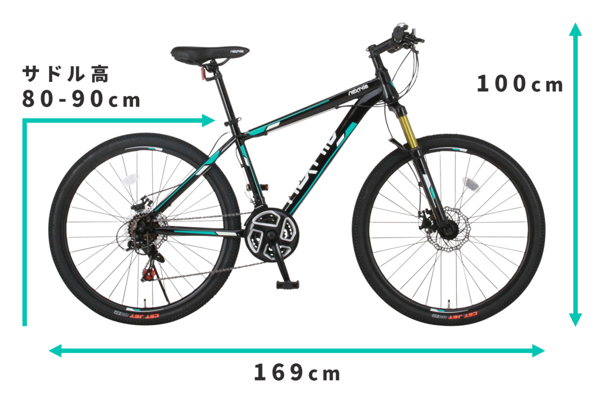 マウンテンバイク | 自転車 ロードバイク MTB シマノ21段変速 ディスク