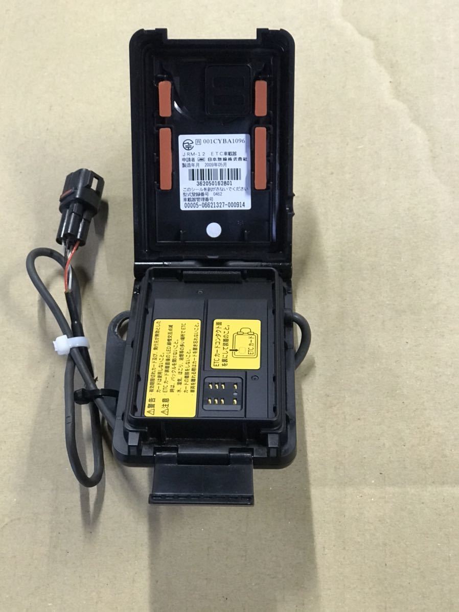 中古 日本無線 二輪車用ETC車載器 アンテナ一体JRM-12 JRM-12 アンテナ一