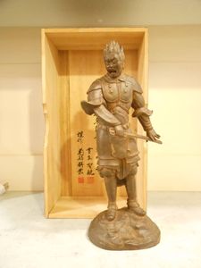 高岡のYahoo!オークション(旧ヤフオク!)の相場・価格を見る｜Yahoo