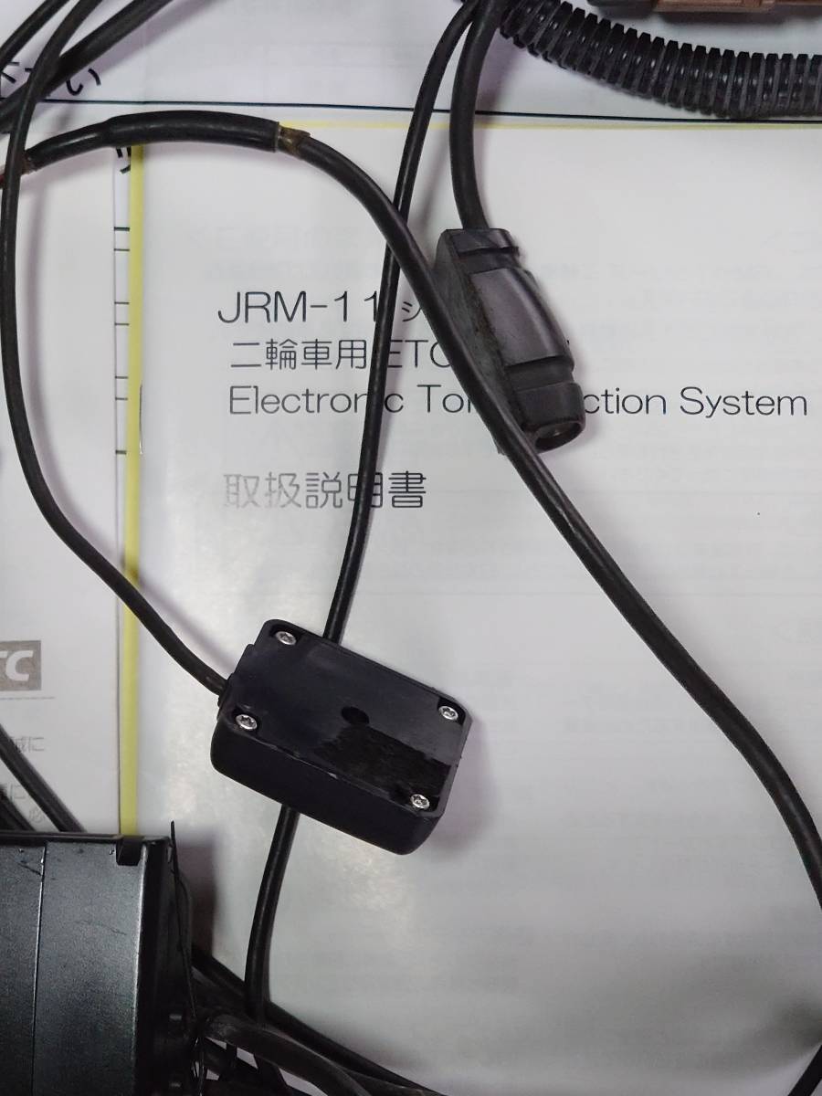 JRM-11 ETC 日本無線 バイク用 中古品 ETC車載器 アンテナ分離型 二輪
