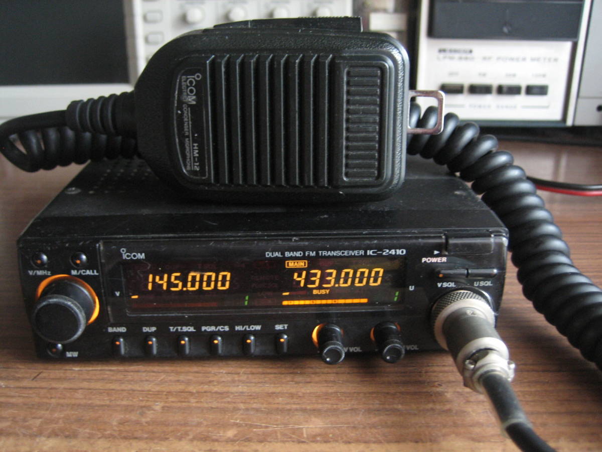 アイコム IC-2410D 現状渡し 【公式通販】