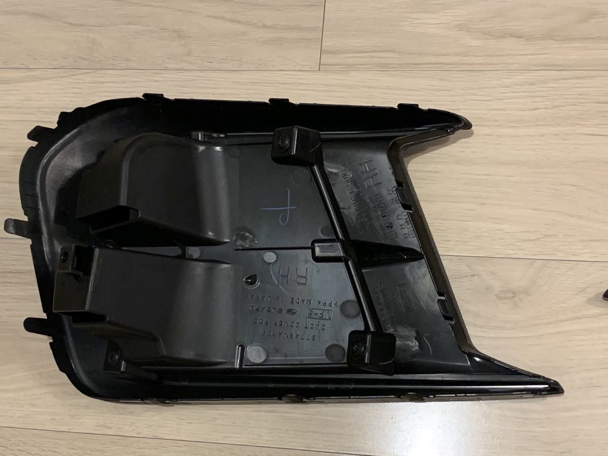 新車外し】スバル WRX STI VAB F型 純正 フォグカバー VAB WRX STI