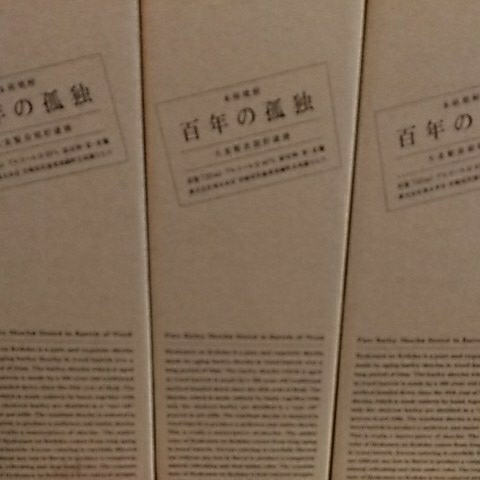 SALE，大得価 百年の孤独 720ml 12本(百年の孤独)｜売買されたオークション情報、yahooの商品情報をアーカイブ公開 - オークファン 麦焼酎