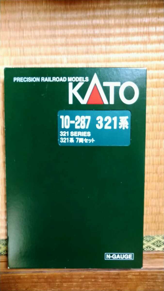 KATO 321系 7両セット 室内灯付き 321系 10-287 KATO 7両