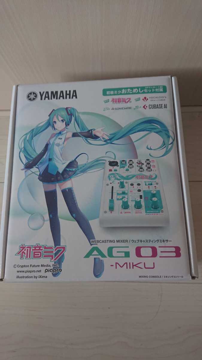 ag03 中古の通販 YAMAHA AG03-MIKU AG-03 中古