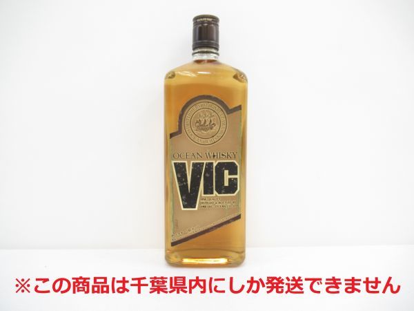 OCEAN ウイスキー オーシャン GLORIA 東京都内限定 WHITE 【千葉県内限定】古酒 三楽 OCEAN WHISKY オーシャン ウイスキー VIC ヴィック ビック 1級 900ml 42% 国産 軽井沢 未開栓 Z33647A-S