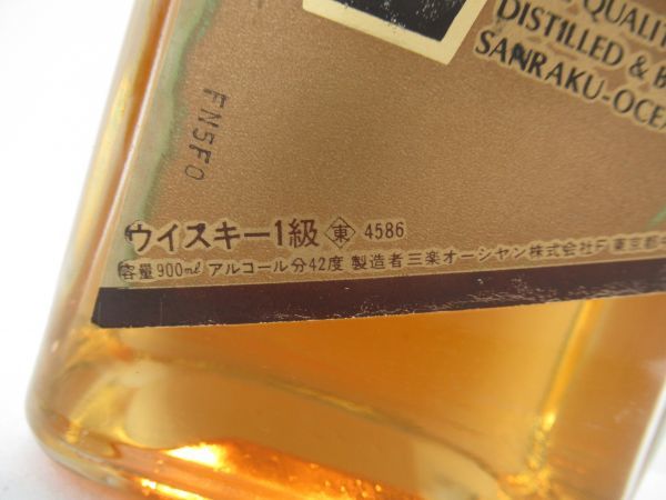 OCEAN ウイスキー オーシャン GLORIA 東京都内限定 WHITE 【千葉県内限定】古酒 三楽 OCEAN WHISKY オーシャン ウイスキー VIC ヴィック ビック 1級 900ml 42% 国産 軽井沢 未開栓 Z33647A-S