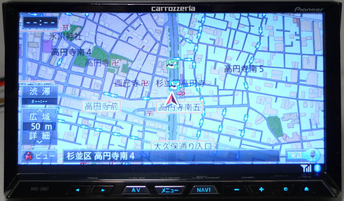 カロッツェリア 2022年4月更新最新地図！2021年地図2.1.2版AVIC-ZH77 
