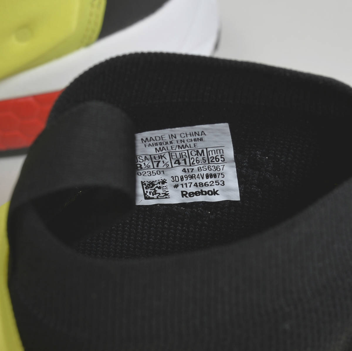 REEBOK INSTA PUMP FURY OG ULTK CITRON シトロン リーボック ポンプ