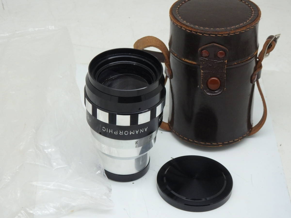 【8mm映写機】フジカスコープSH10 フジカスコープ SH10 フジフィルム 8mm 8ミリ 映写機 元箱 レトロ