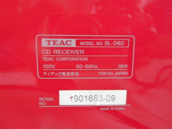 昭和レトロデザイン/ティアック TEAC AM FM ラジオ CDプレーヤー SL-D80 赤/ラジオ視聴可/CD NG/現状渡し_5