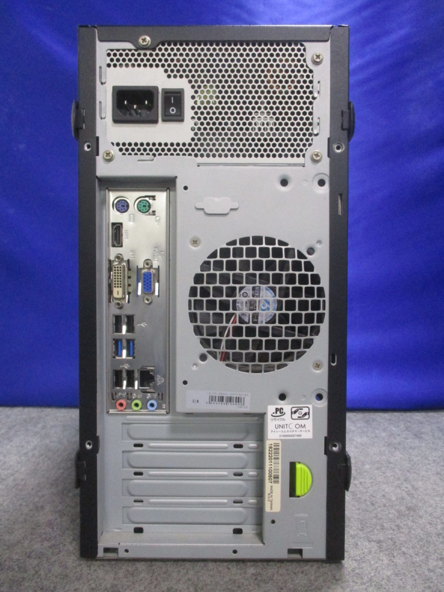自作 Core i7-3770K 3.5GHz 4GB DVDスーパーマルチ ASUS P8B75-M