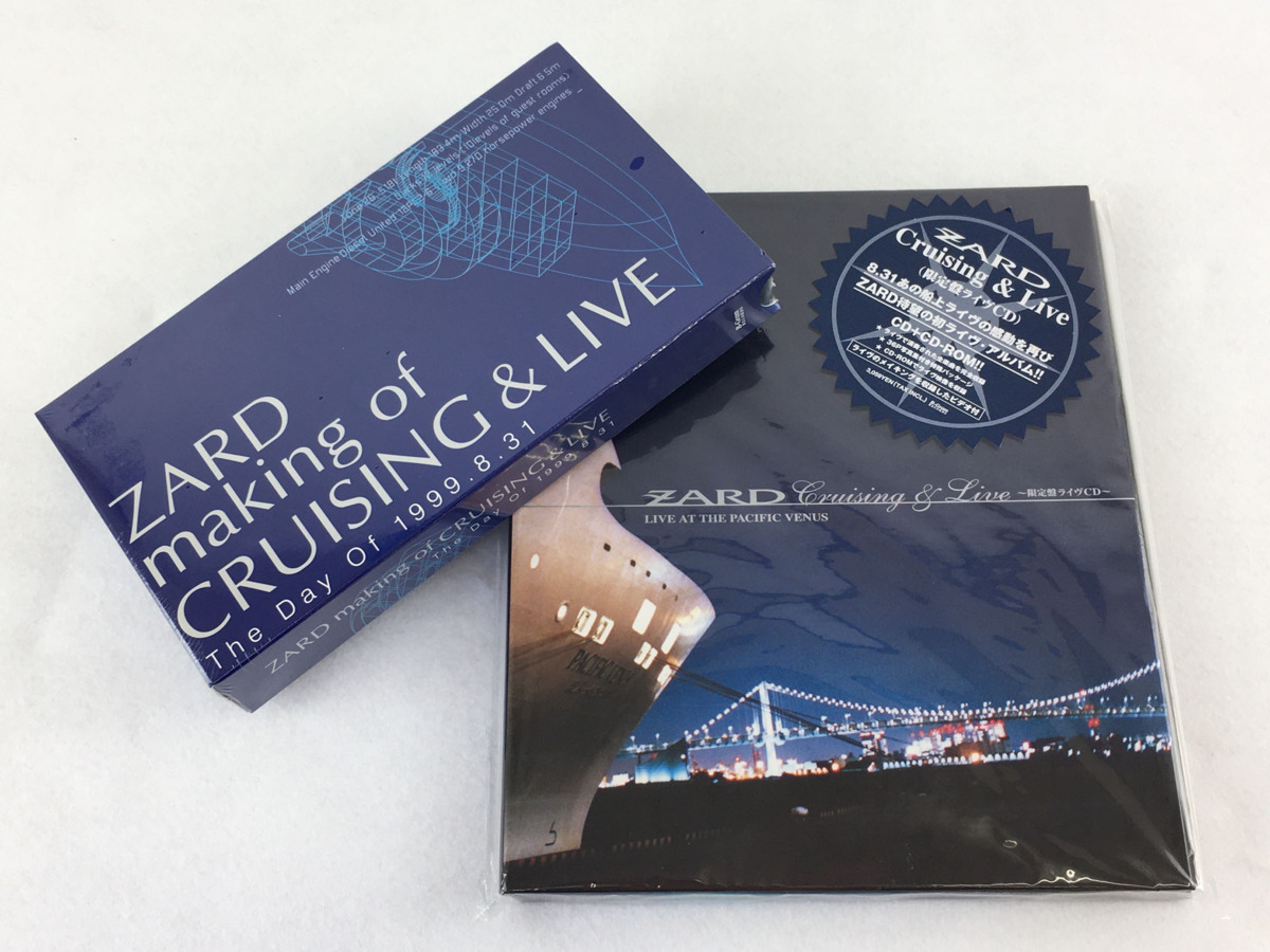 純正店舗 ☆中古品☆CD ZARD Cruising & Live 限定ライヴCD (CD+CD