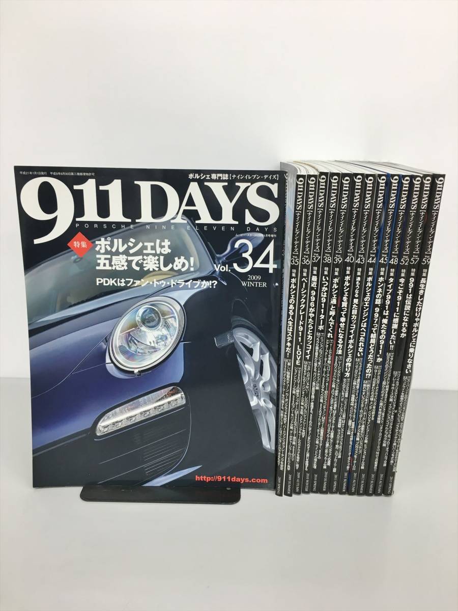 輸入盤　ポルシェ専門誌「OOO」 雑誌 ポルシェ専門誌 911DAYS Vol.34-59中 14冊セット 外車 カー雑誌